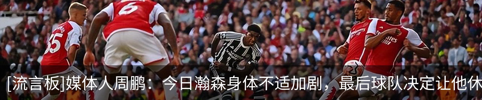 新闻中心